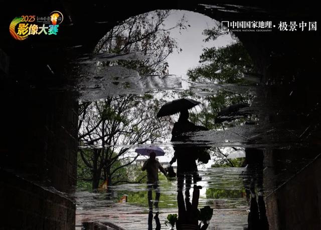 中国国家地理·极景中国“2025江西风景独好影像大赛”榜单发布！