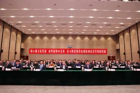 2025年济南起步区地区生产总值目标增长8.5%图片