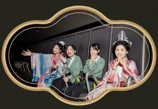 周末“趣”曲江，开启科技奇幻之旅！