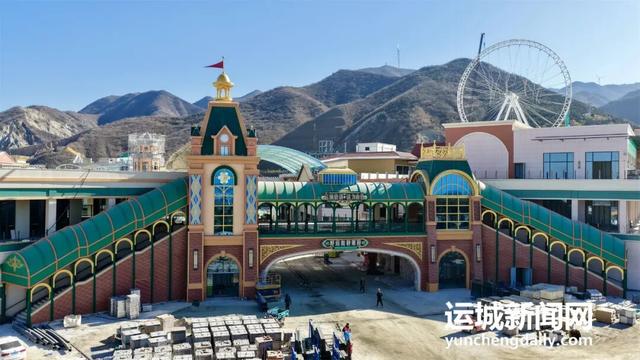 运城盐湖·活力山谷度假区全面进入攻坚阶段