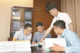 揭开以贷谋利“隐身衣”图片
