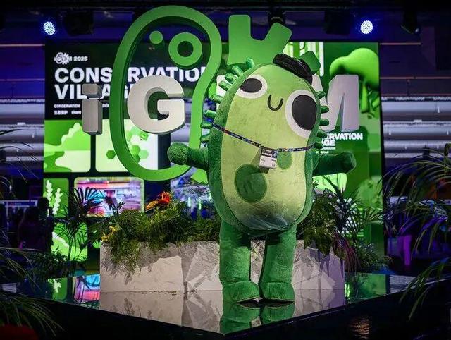 一起照亮更广阔的世界丨北京大学代表队参加国际基因工程机器大赛2025年参赛总结