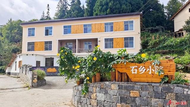 以前盼客来又怕留不住，现在家家户户都能接待——南川山王坪村的民宿“突围记”