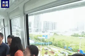国内首条空轨，正式开通运营！图片
