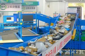 三级物流体系让宣恩“网货下乡”与“山货出山”双向奔赴图片
