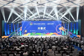 中国会展：一扇“近悦远来”的开放之窗图片