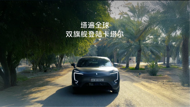 冲刺港股IPO的阿维塔：何以成为高端新能源“稀缺标的”？