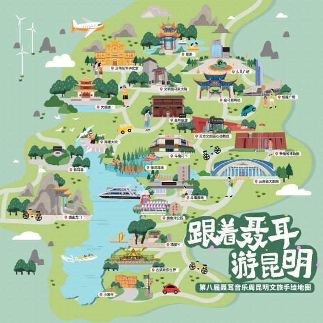 跟着聂耳游昆明，感受春城悠久的历史文化