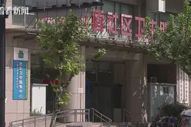 阿尔茨海默病新药落地上海社区医院后图片