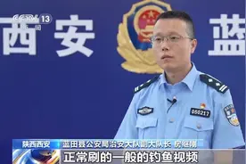 什么钓场入场费要数千元？揭开“钓鱼赢豪车”背后的套路→图片