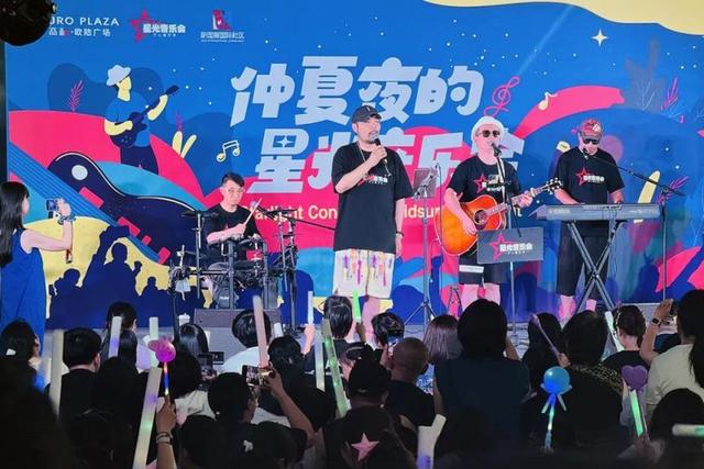 触摸顺义的夏天