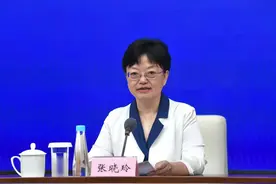 “明眸皓齿 正心立身”健康工程在全省分类推广丨关注四川强化基本民生保障新闻发布会⑦图片
