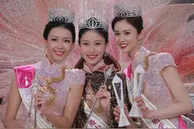 新一届香港小姐出炉！倪乐琳获冠军图片