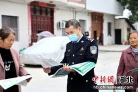 民警胡文政：穿上警服，就是一辈子的责任图片