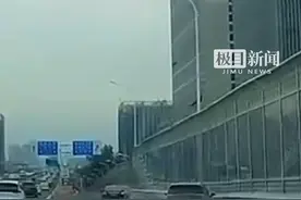 武汉“鄂A6PZ19”车主逼停失控汽车，“灰车侠”的身份明确了！图片