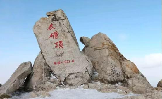 人文齐鲁|巍巍昆嵛，山海间的烽火与传奇