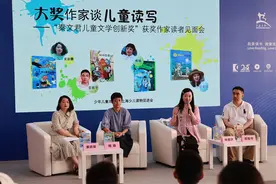 上海书展｜赴一场儿童阅读盛宴图片