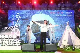李玉刚助力长春文旅街头音乐会图片