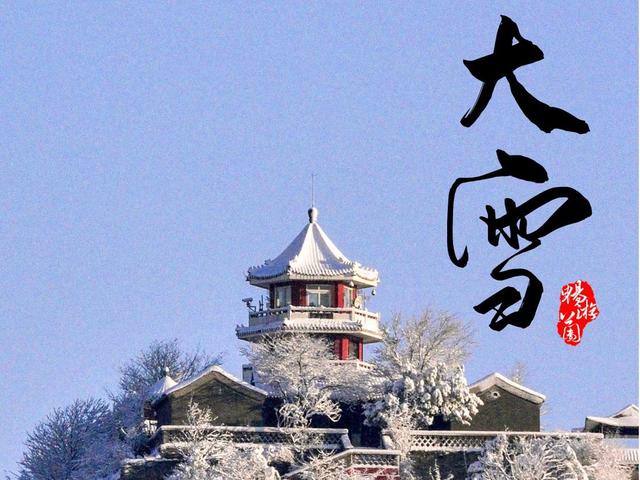 北京号最精彩 | 尽享冬日快乐！京城这些室内冰场等您打卡