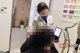 中年女有1000多度近视，又“遇”白内障与老花眼，医生手术助她恢复清晰图片