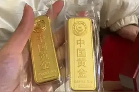 幼儿园男童送女孩200克金条，网友：三金差一金图片