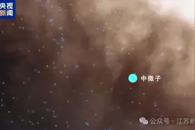 “幽灵粒子”捕手最新进展！图片