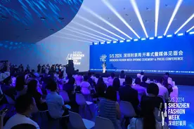 深圳时装周开幕 活动将逾百场图片