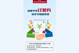 今日起，宁夏全面进入2025年汛期图片