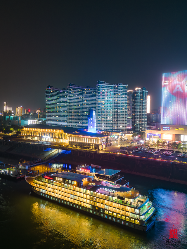 点亮荆楚夜，邂逅湖北的梦幻夜色