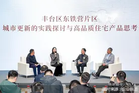 丰台东铁营片区城市更新提速图片