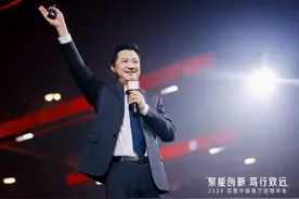 必胜客2024：穿越市场周期，创新引领未来图片