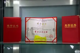 满足“芯片级”需要，金山这家企业是如何做到的？图片