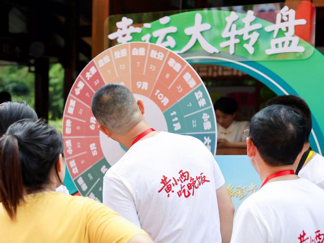 小城看中国⑩ |贵州赤水：丹霞为舟、美酒作楫，扬帆酒旅新高地