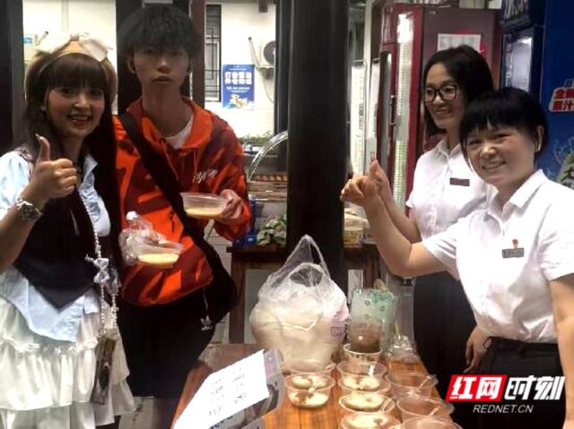 国庆观文旅②丨人从众𠈌……国庆第二天湖南客流1363.13万人次