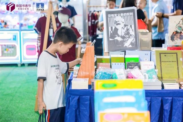 免门票、免预约！今起开始！珠海人快冲