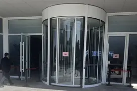 果然财经｜哪吒汽车辟谣“解散研发”，但拖欠货款已影响到售后图片