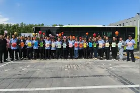 喜迎国庆，北京公交驾驶员开展趣味文体活动图片