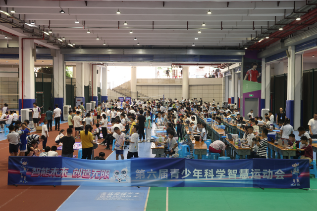 喜报！天府新区学子斩获3项冠军，2项季军