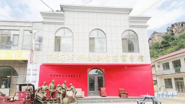 铭记历史 缅怀先烈 | 马镇镇葛富村：村民自发建馆 铭记358旅抗战荣光