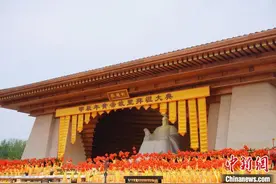 特写：“三月三，拜轩辕” 再绘华夏儿女归宗图景图片