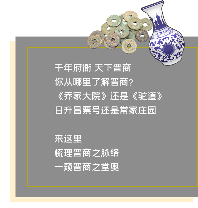 出发，去逛博物馆！