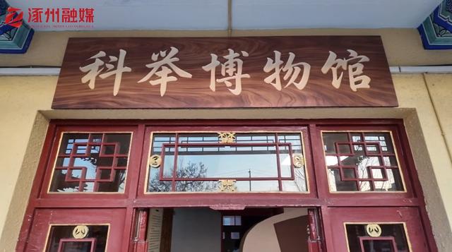 千年学宫！沉浸式体验涿州科举博物馆！解锁文化密码...