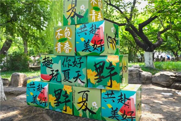 漫游历下 畅玩一夏丨这个夏天闭眼冲！来天下第一泉景区精彩一“夏”