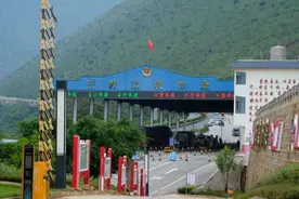 22公斤海洛因藏进1000多袋洋葱，还是逃不过他们的火眼金睛图片