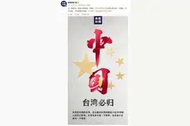 甄子丹为什么怒怼：你这个人很坏！图片