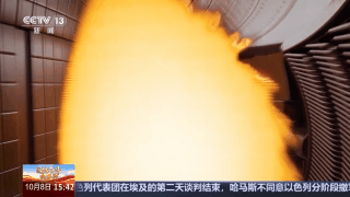 “让粒子显形” 中国最前沿的硬核科技具象化了