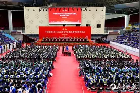 中国海洋大学4701名研究生、3133名本科生开启人生新篇章图片
