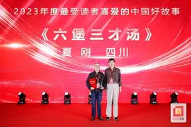 千年盐都出了个“故事大王”图片