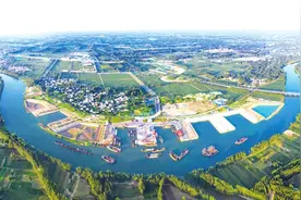 打造中原出海新通道 赋能新质生产力图片