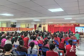 守护银龄，防火先行！连州老干部活动中心（大学）开展消防安全知识讲座图片